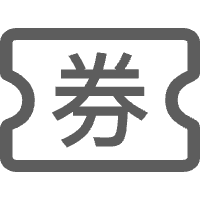 领神券 - 每天省一点